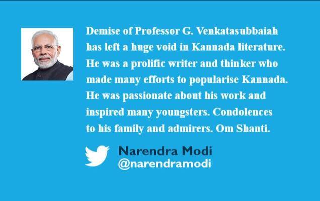 PM condoles demise of noted writer Professor G. Venkatasubbaiah