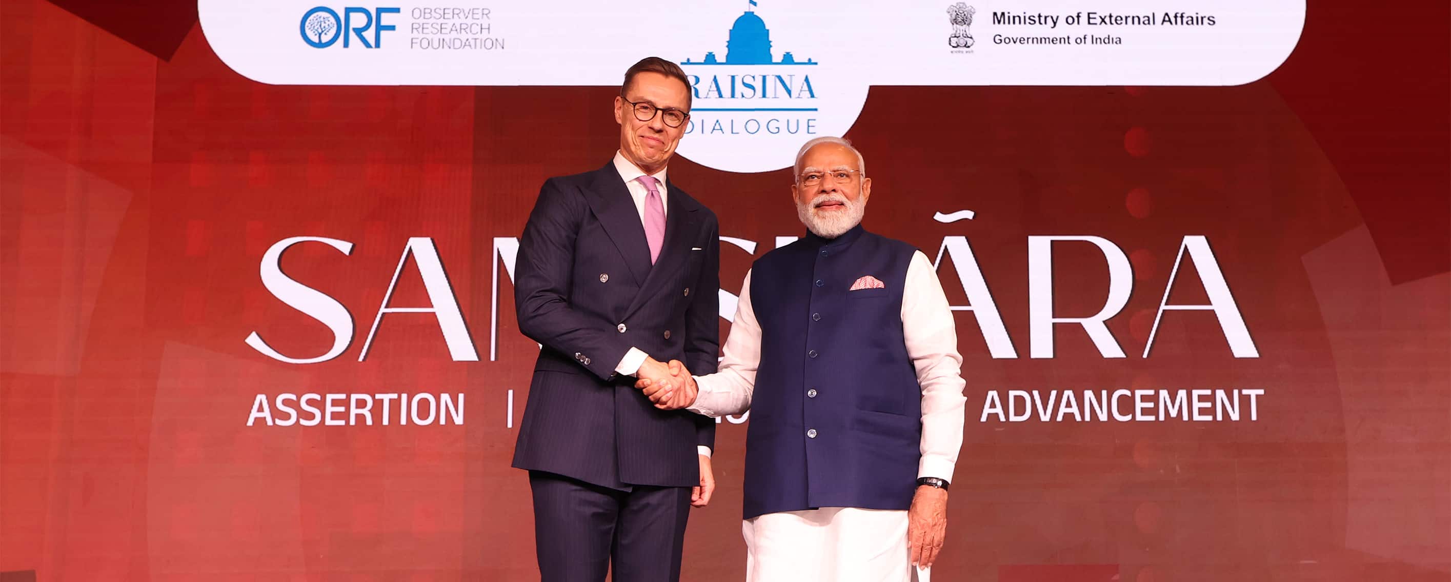 Prime Minister attends Raisina Dialogue 2026