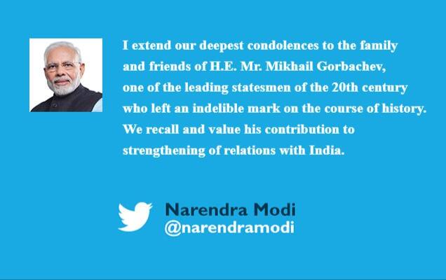 PM extends his condolences over the demise of H.E. Mikhail Gorbachev