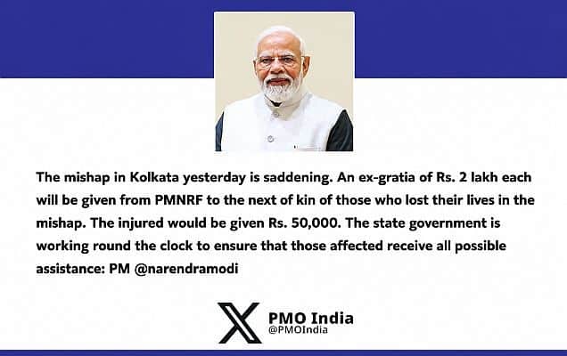 Prime Minister condoles the loss of lives in mishap in Kolkata