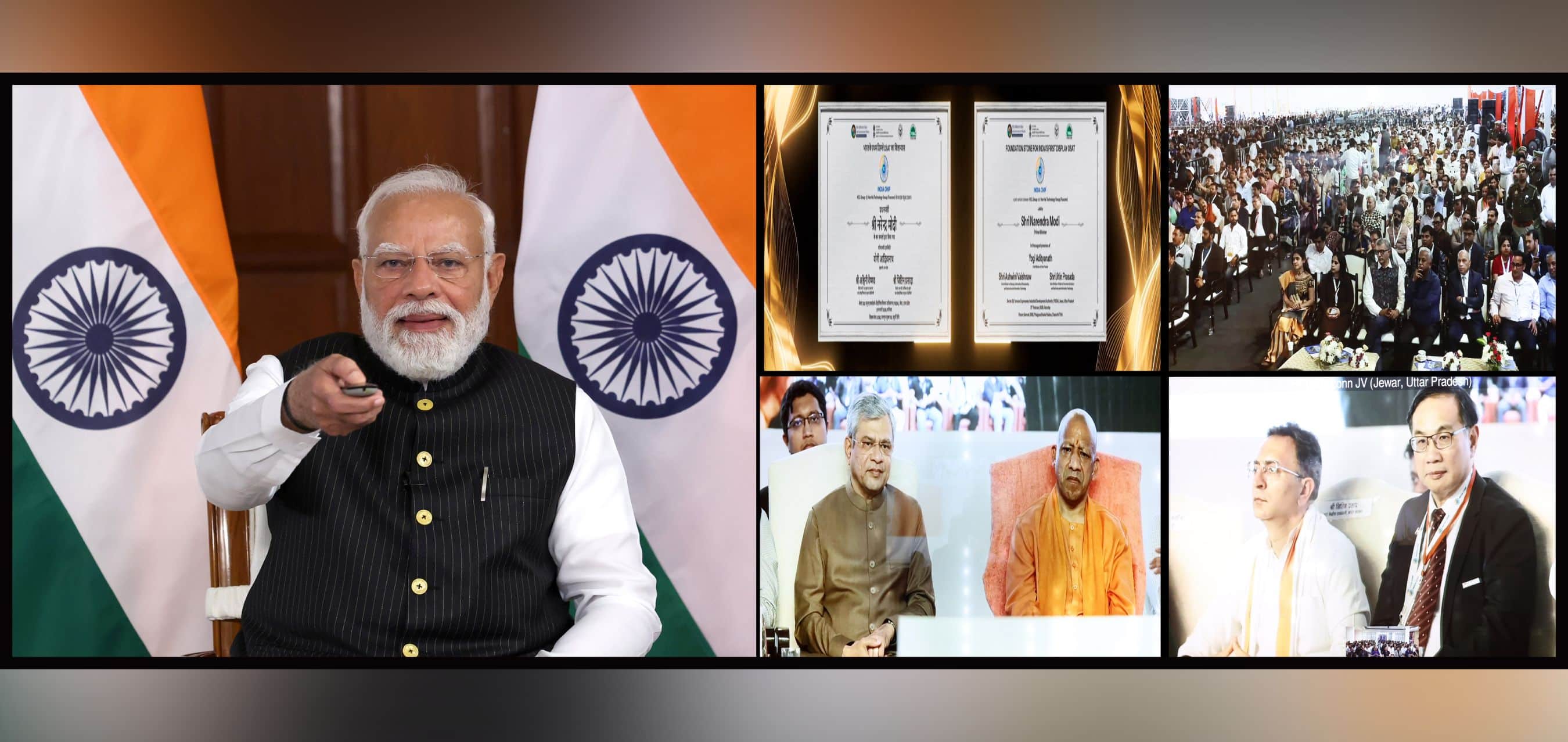 PM Modi participates in the groundbreaking ceremony of HCL-Foxconn Semiconductor Unit in Uttar Pradesh via Video Conferencing