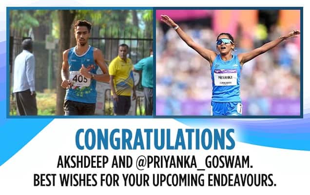 ଜାତୀୟ ରେସ ୱାକିଂ ଚାମ୍ପିୟନସିପ ବିଜେତା ଅକ୍ଷଦୀପ ସିଂହ ଓ ପ୍ରିୟଙ୍କା ଗୋସ୍ୱାମୀଙ୍କୁ ପ୍ରଧାନମନ୍ତ୍ରୀଙ୍କ ଶୁଭେଚ୍ଛା
