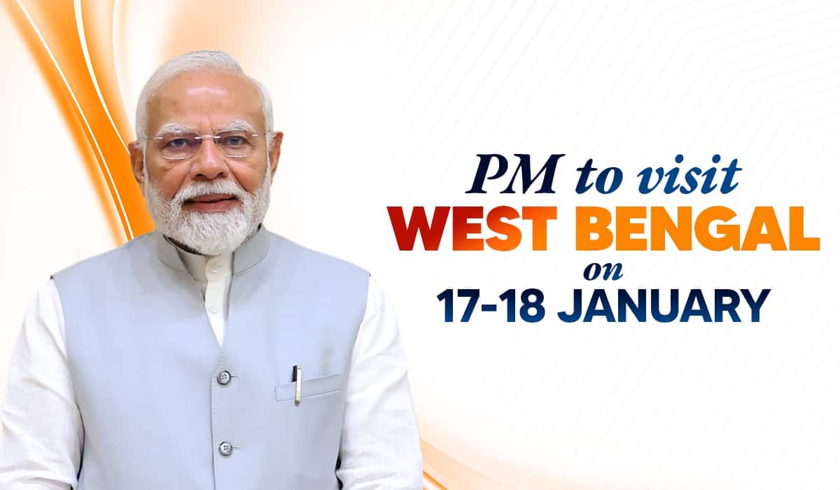 PM to visit West Bengal on 17-18 January