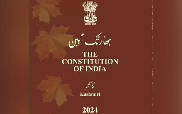 In a historic first, Constitution of India translated in Kashmiri 