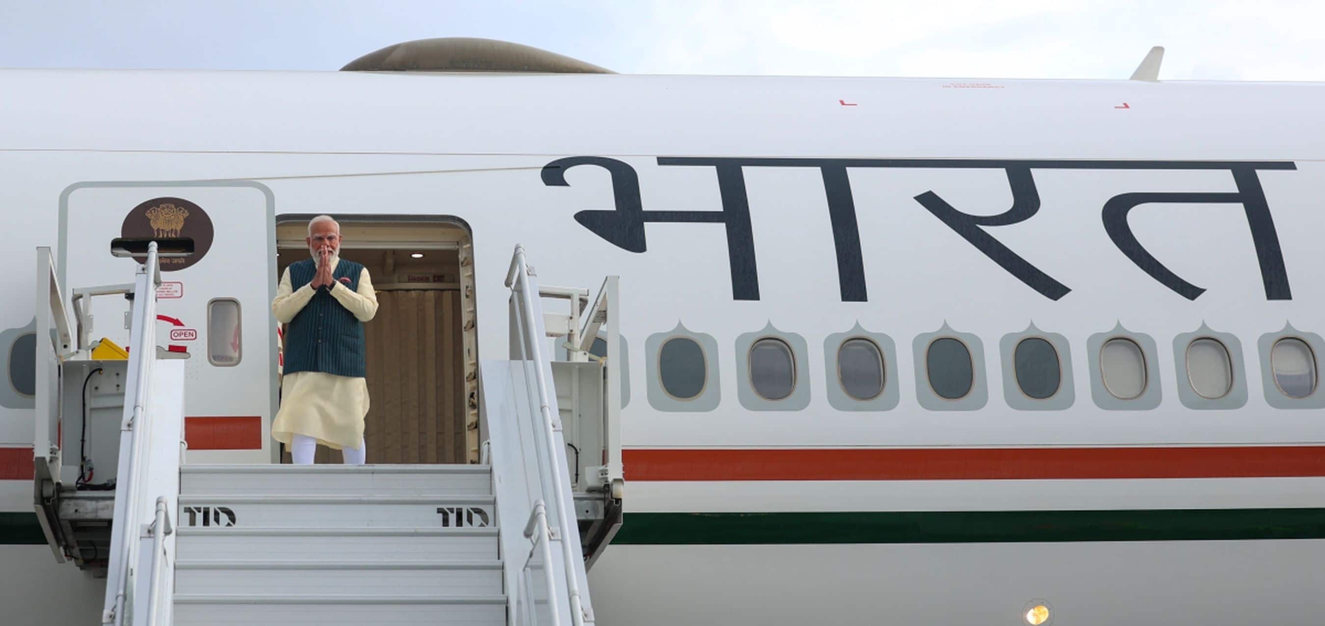 PM Modi arrives in the Netherlands