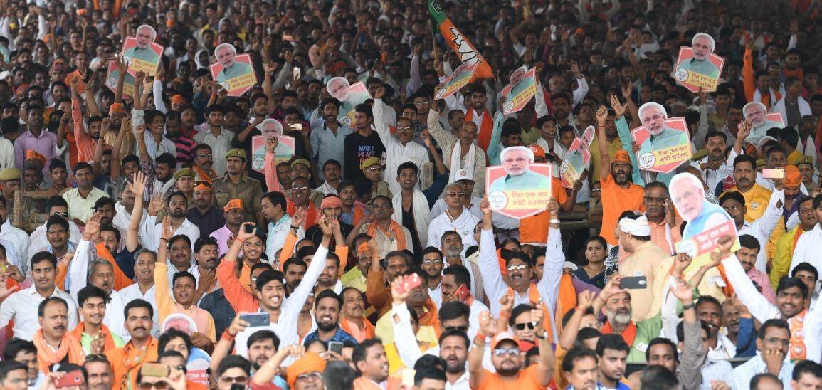 PM Modi addresses rally in Uttar Pradesh 