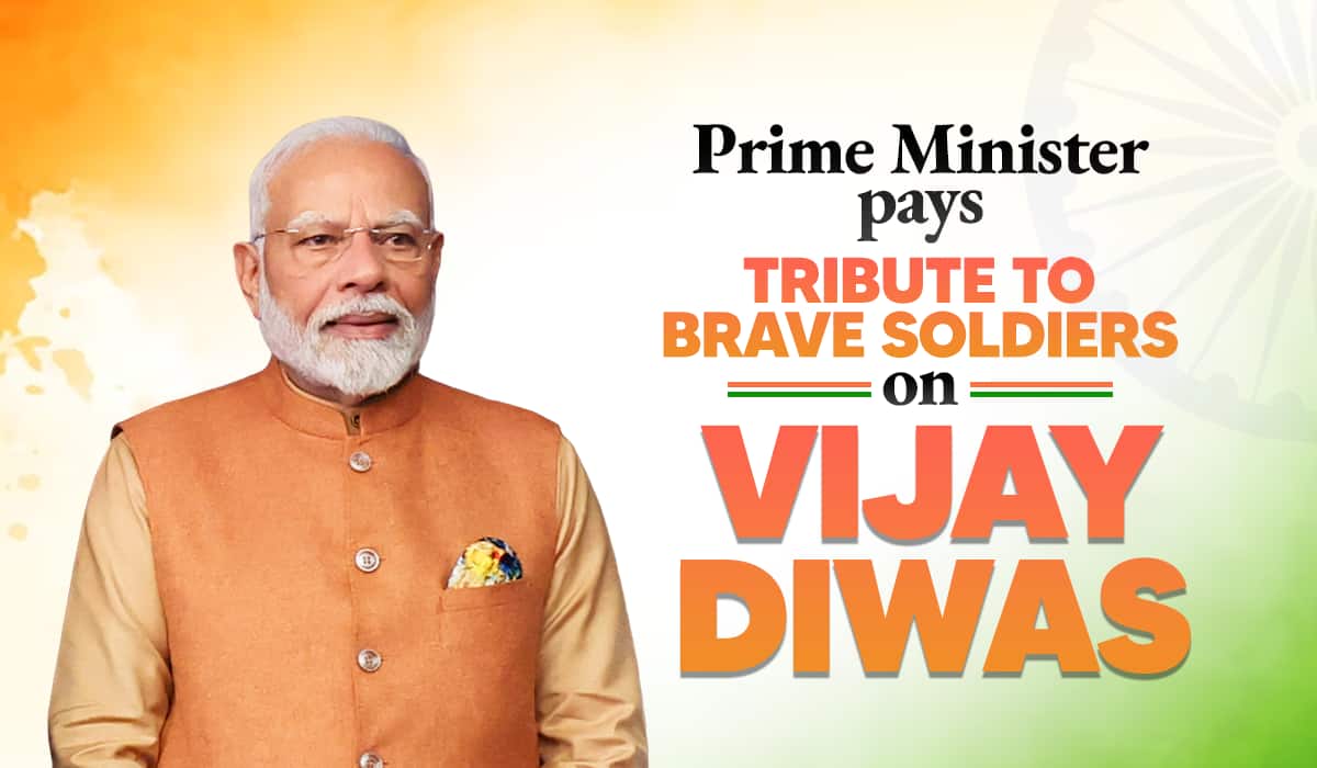 Prime Minister pays tribute to brave soldiers on Vijay Diwas