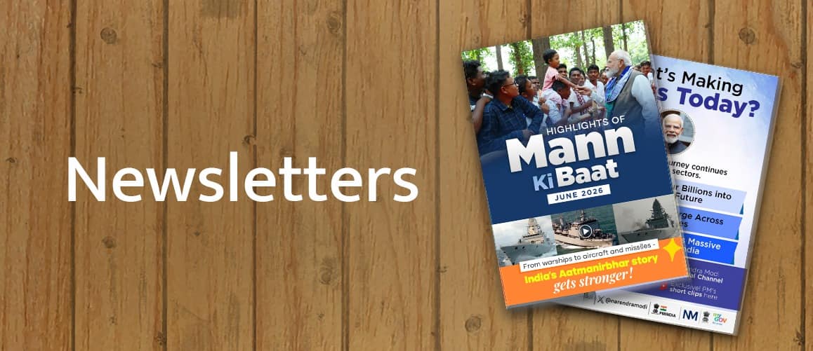 Newsletter Gallery