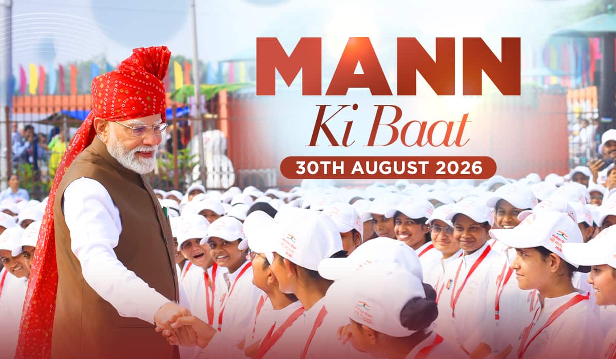PM Modi calls on citizens to join the mission for a drug-free India in Mann Ki Baat