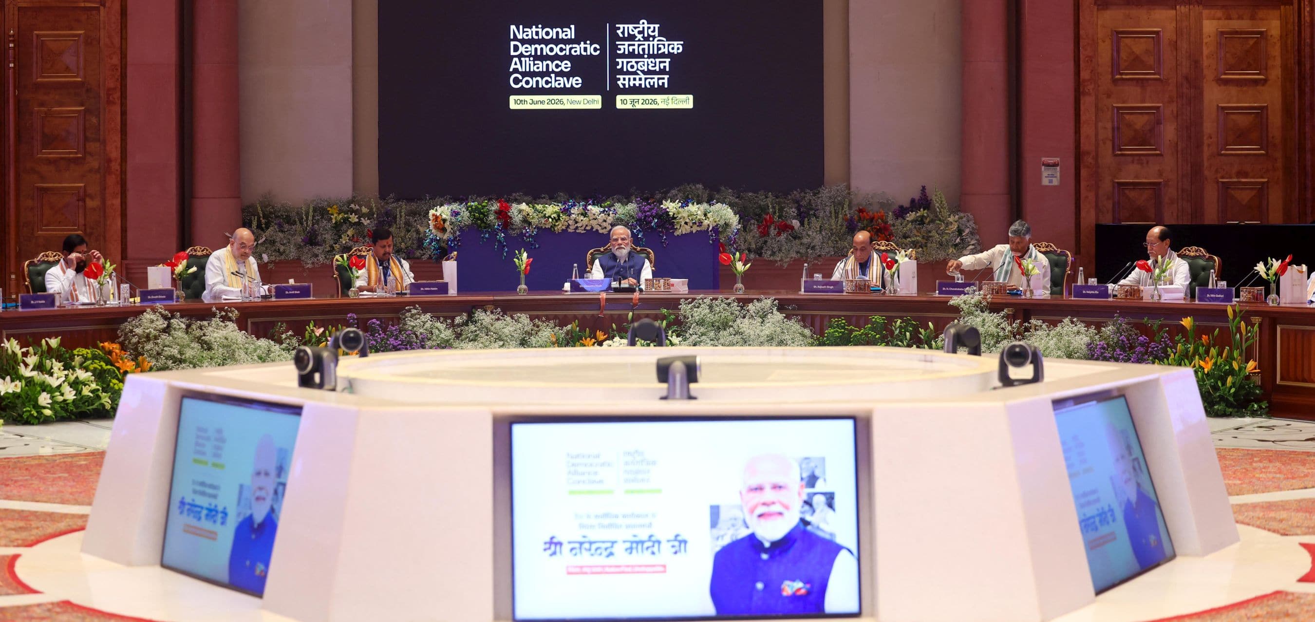 PM Modi addresses NDA Leaders' Conclave, reaffirms commitment to Viksit Bharat