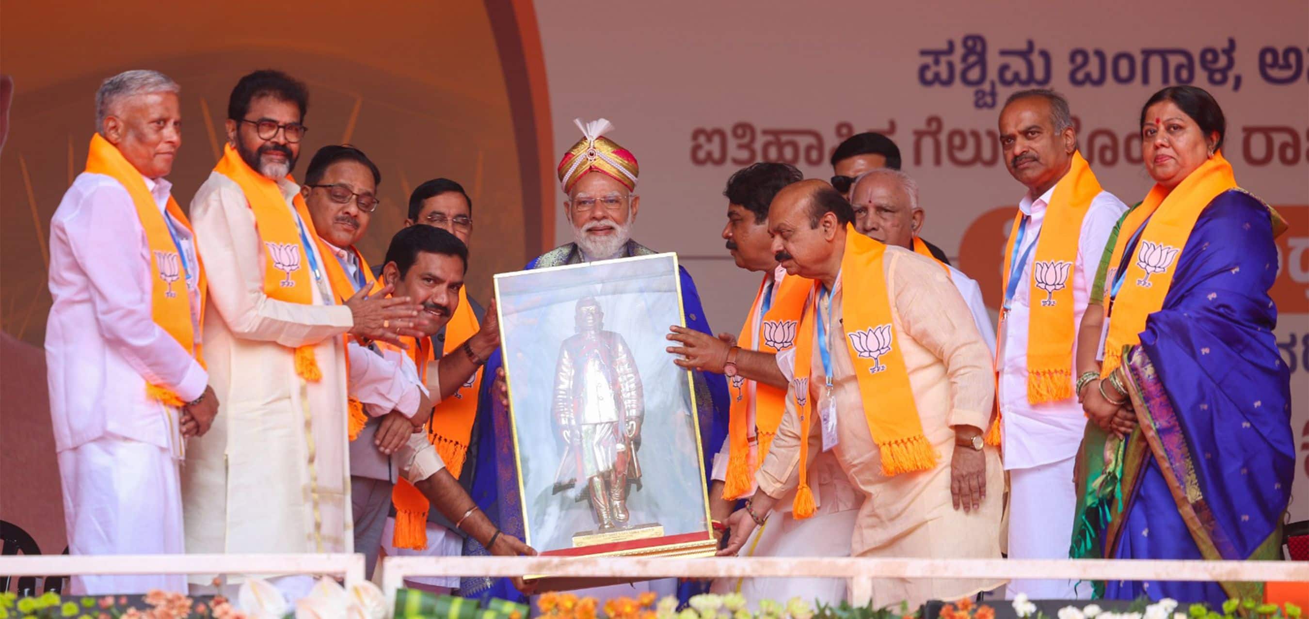 PM Modi addresses a mega public meeting in Bengaluru, Karnataka
