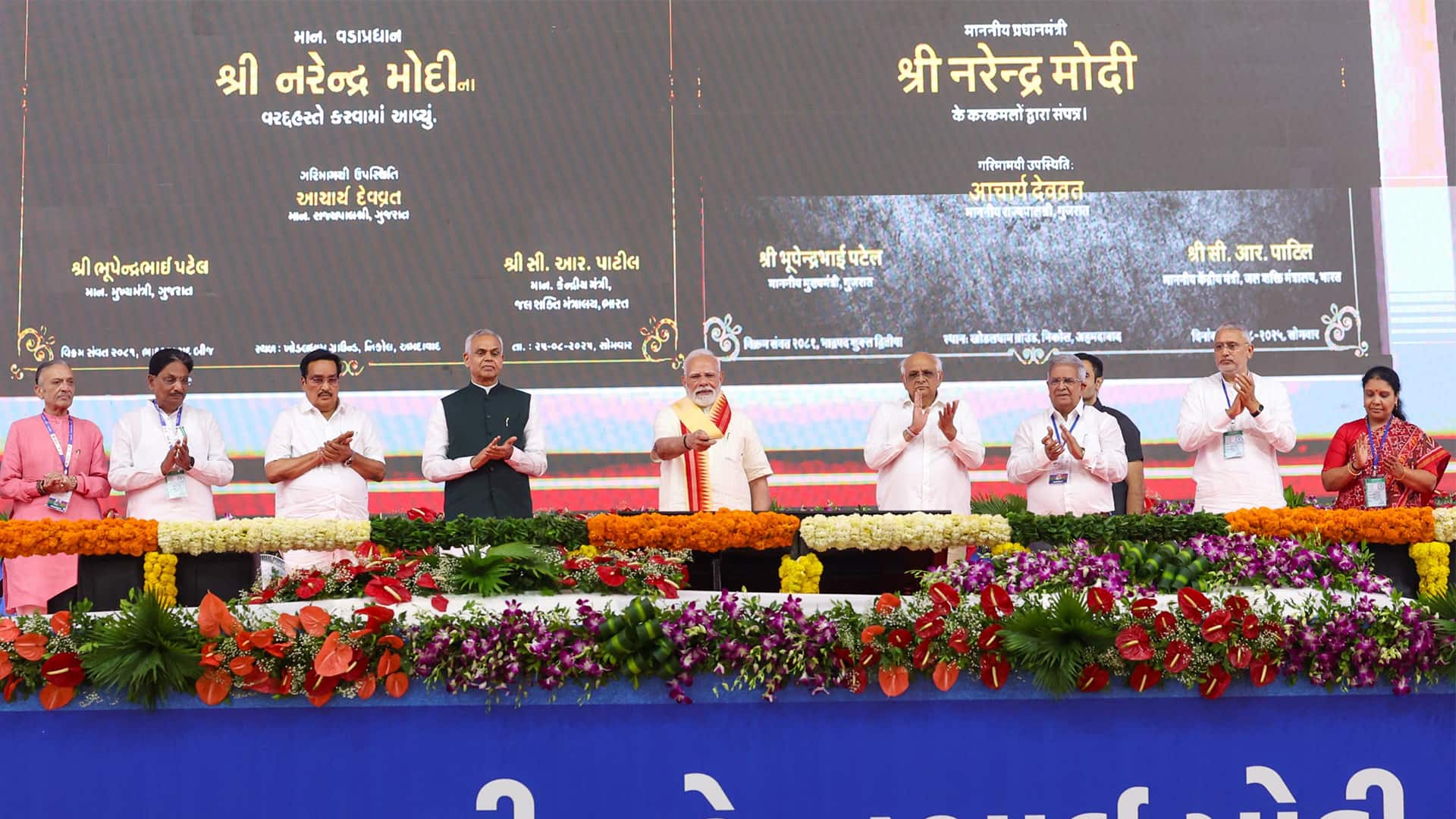 PM Modi launches development works worth Rs 5,400 crore in Ahmedabad, Gujarat