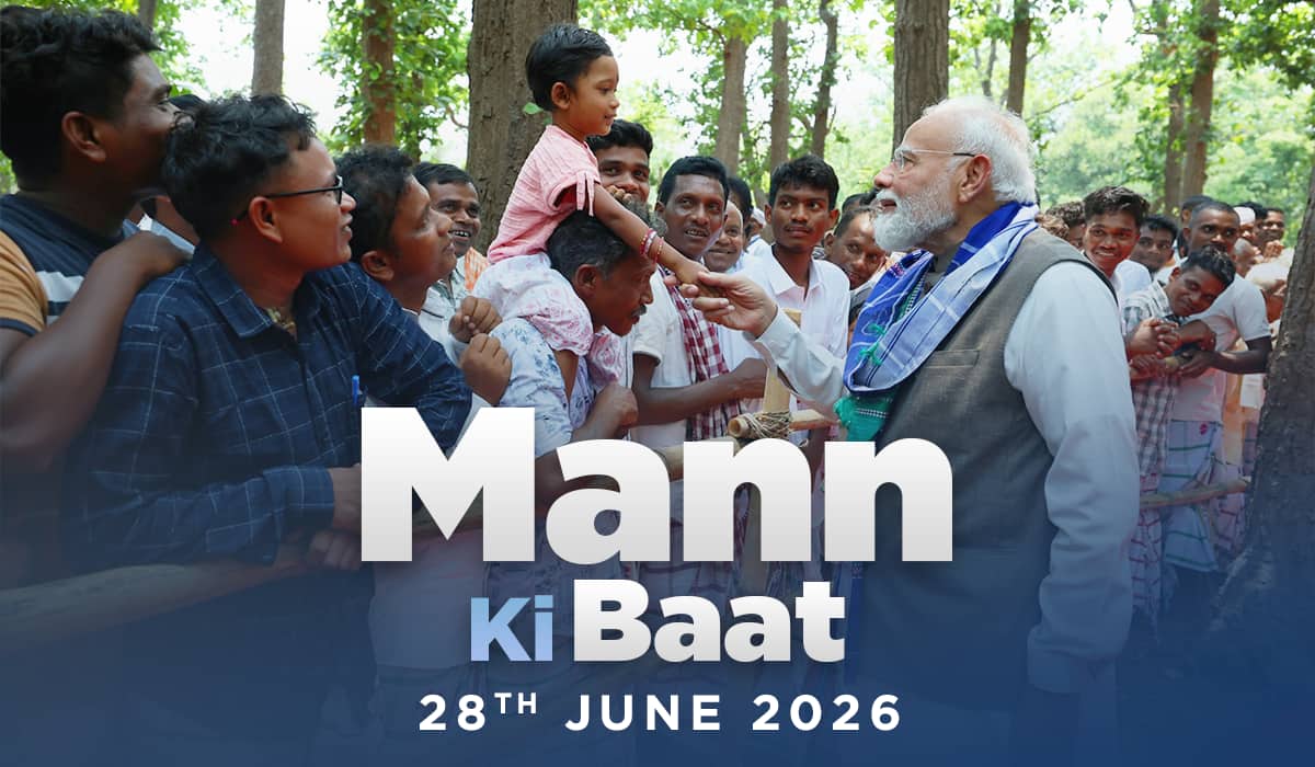 From the seas to the skies, India is becoming increasingly secure and self-reliant: PM Modi in Mann Ki Baat