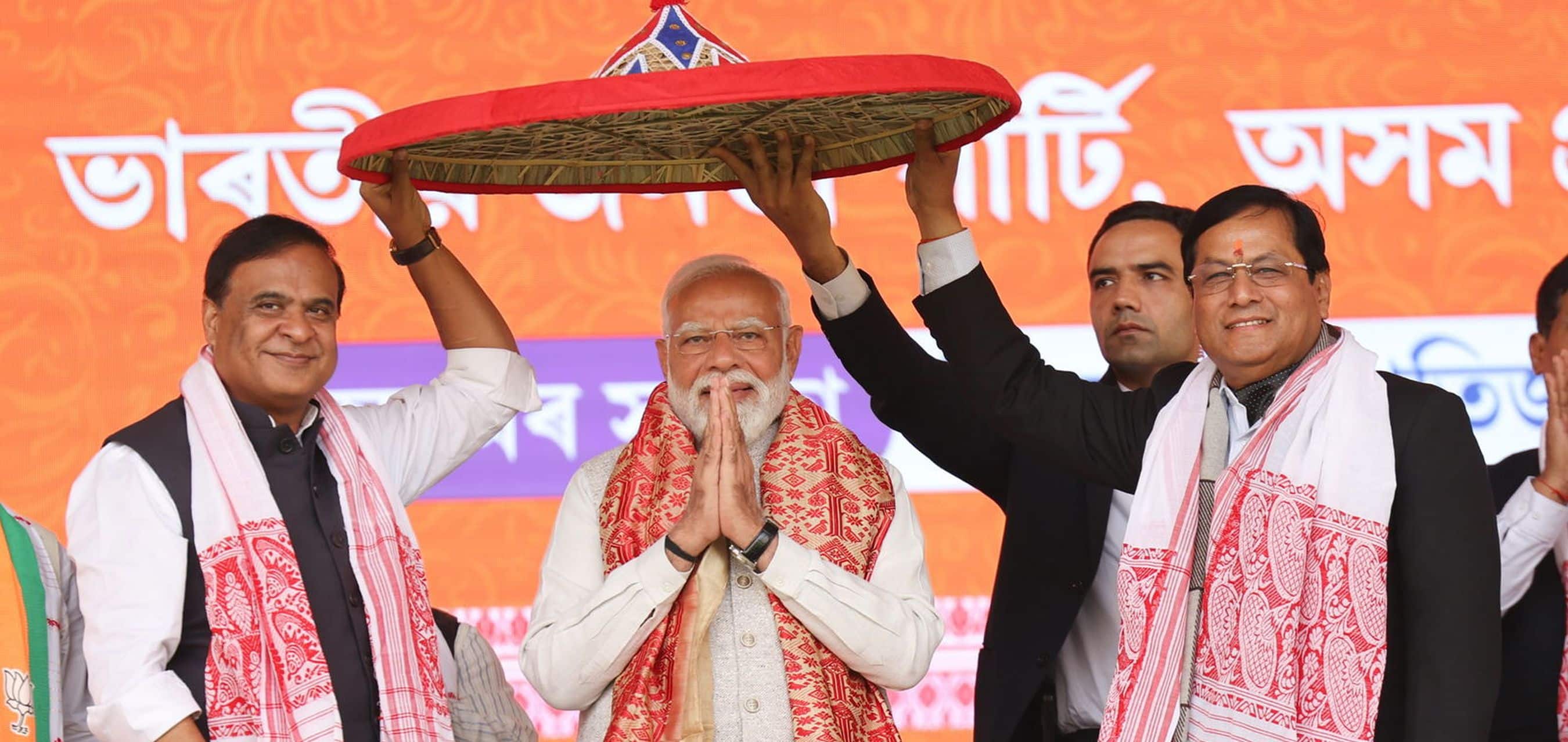 PM Modi addresses a grand public rally in Guwahati, Assam
