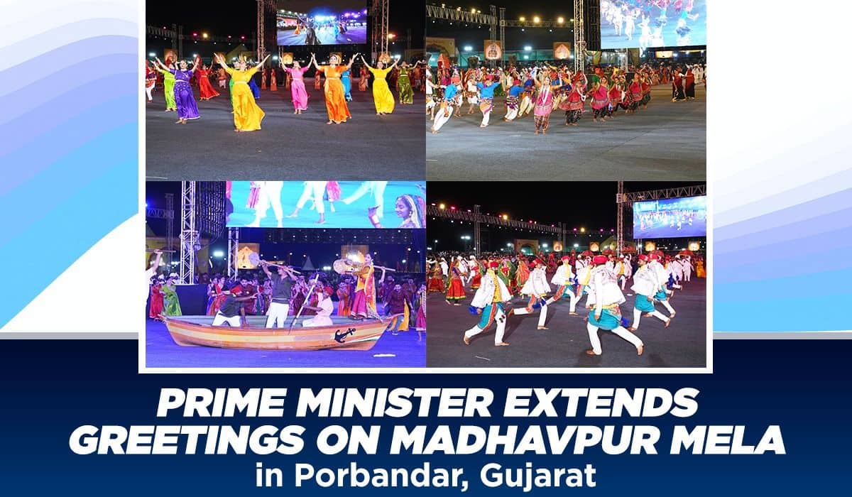 Prime Minister extends greetings on Madhavpur Mela in Porbandar, Gujarat