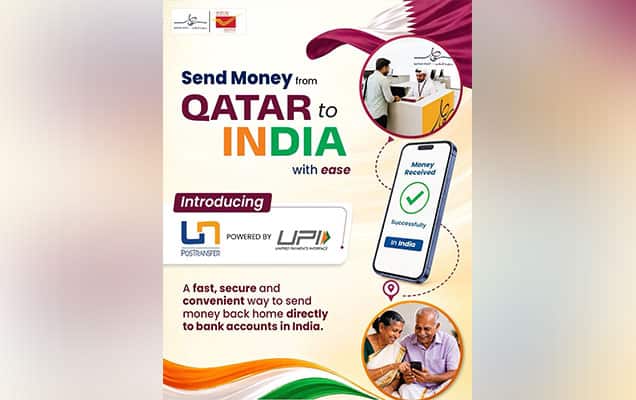 India Post, Qatar Post Launch UPI-Based Money Transfer Service To India