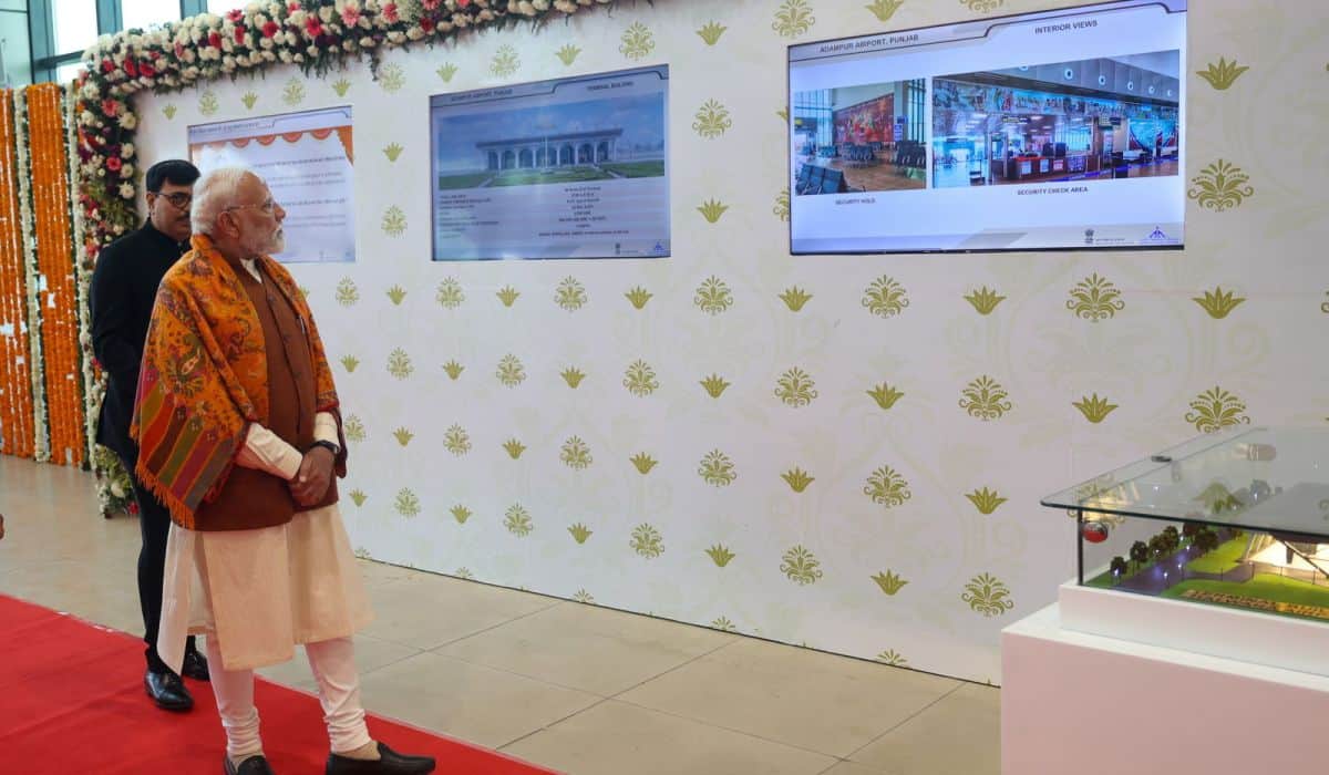 Prime Minister inaugurates terminal building at the Halwara Airport