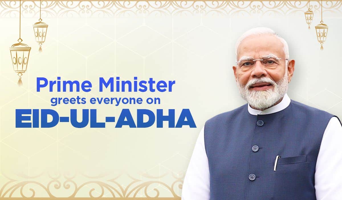 Prime Minister greets everyone on Eid-ul-Adha