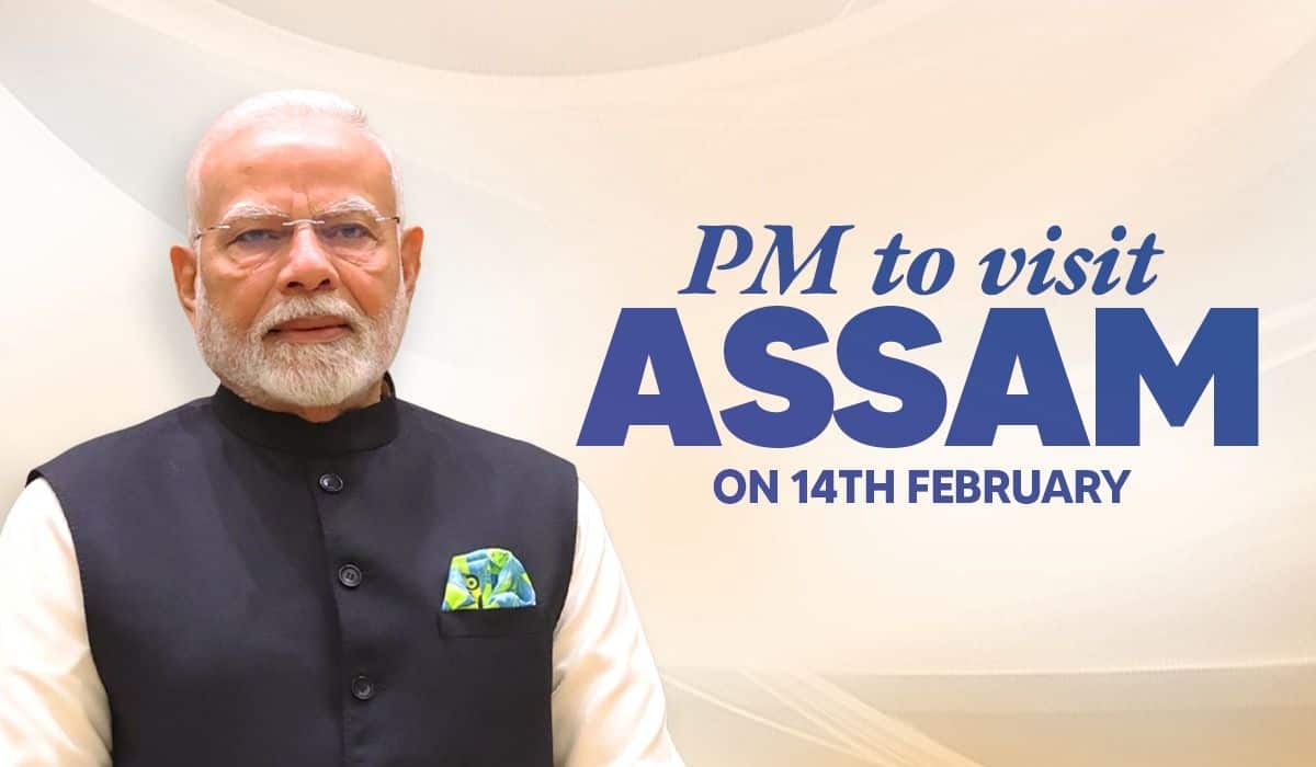 PM to visit Assam on 14th February