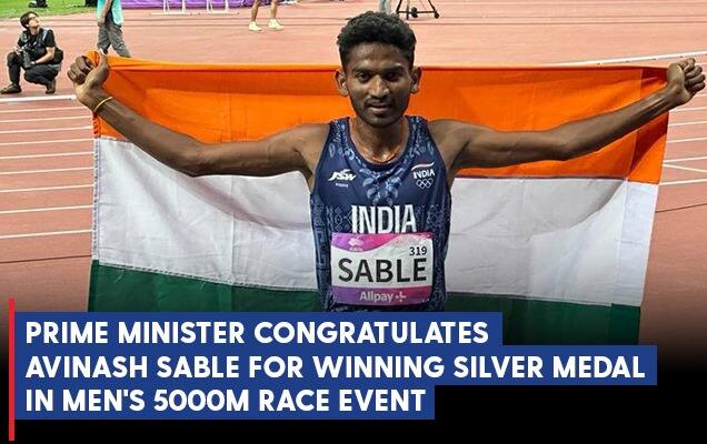 Prime Minister congratulates Avinash Sable for winning silver medal in Men's 5000m race event