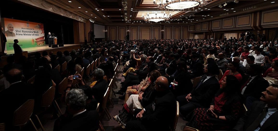 PM Modi addresses Indian community in Tokyo, Japan