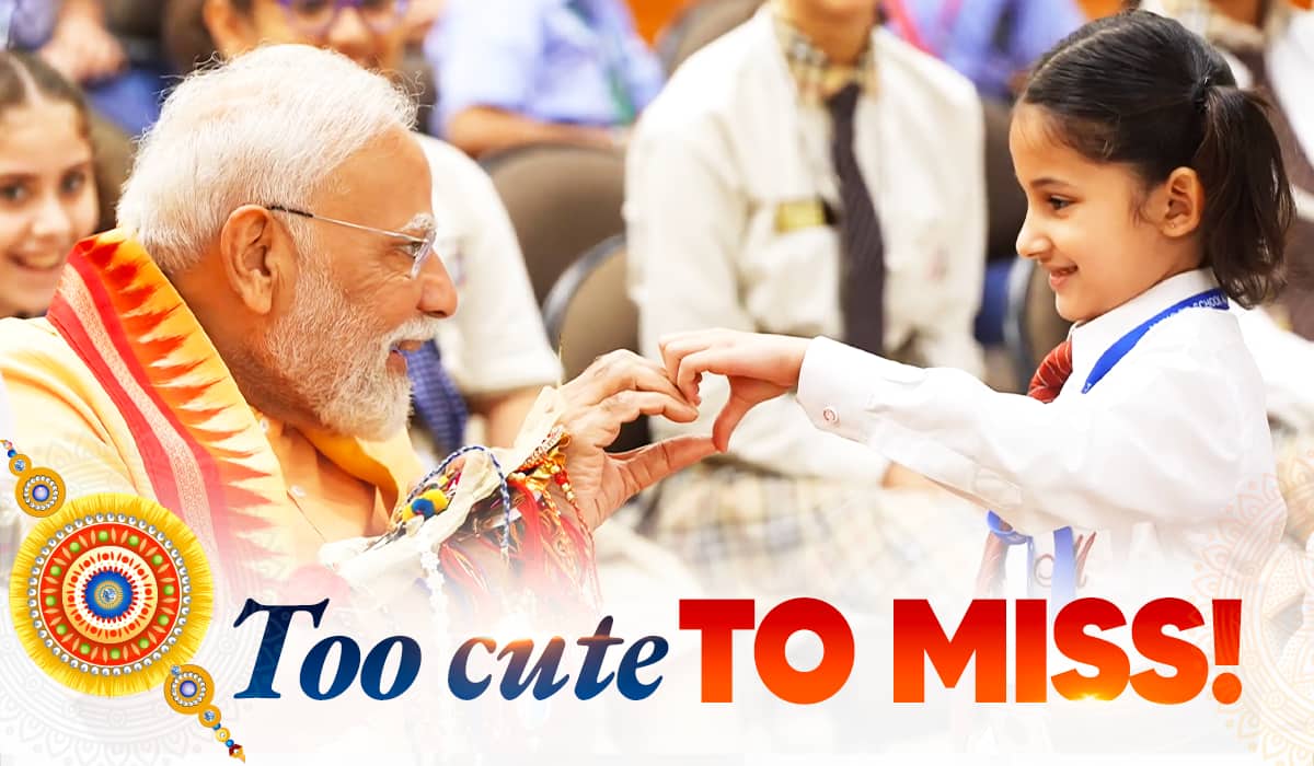A special Raksha Bandhan at 7, LKM
