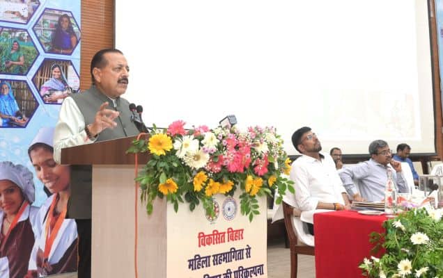 Around 76,000 Indian startups are women-led: Union Minister Jitendra Singh 