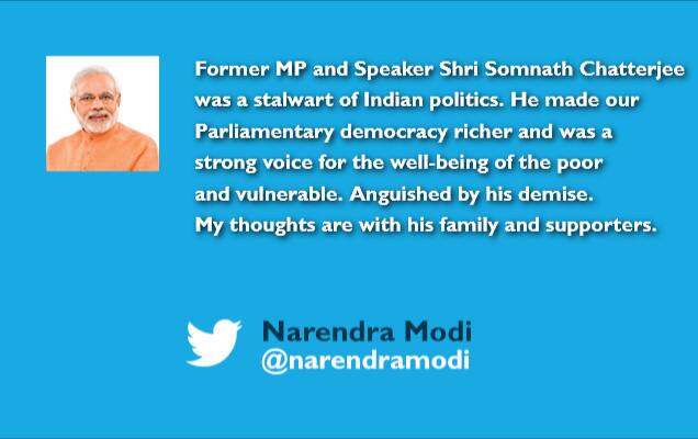 PM condoles the passing away of former MP and Speaker Shri Somnath Chatterjee