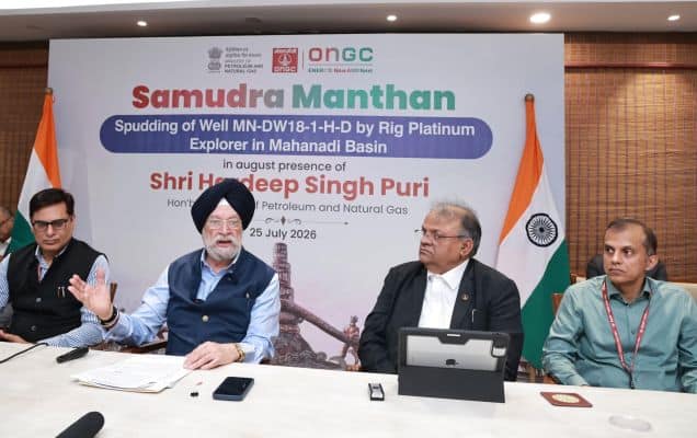 ONGC starts India's first deepwater exploration well off Odisha coast 