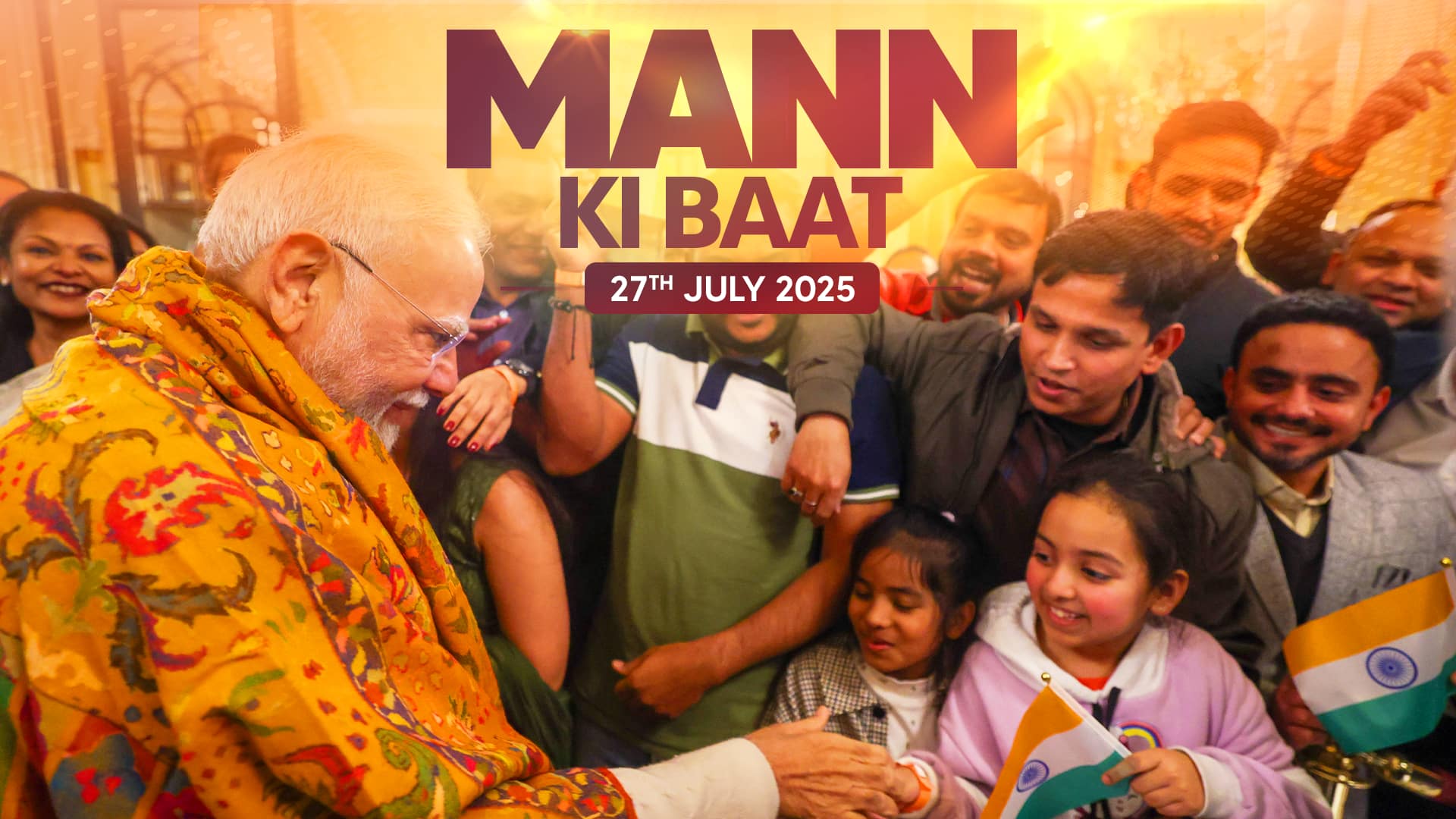 The path to a developed India in 2047 passes through self-reliance: PM Modi in Mann Ki Baat