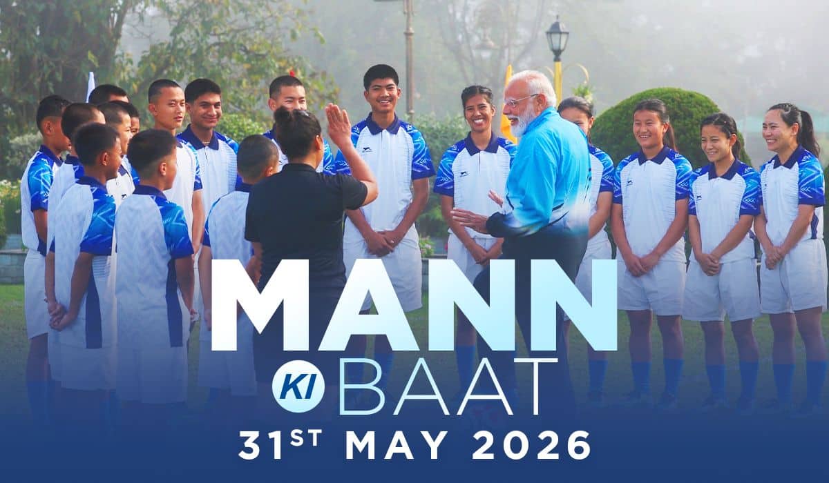 PM Modi shares tips to beat the summer heat, advises citizens to stay hydrated in Mann Ki Baat