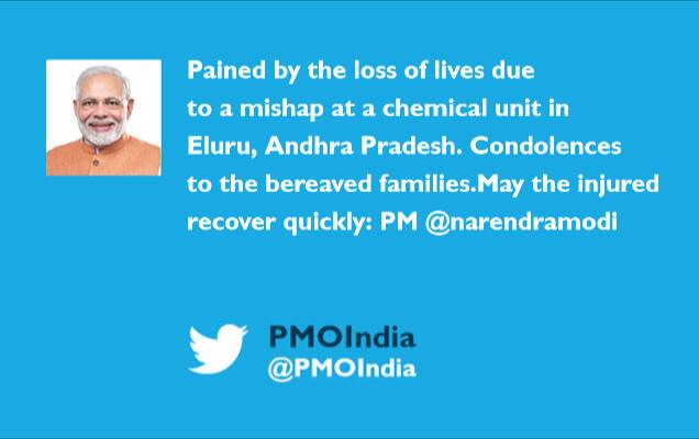 ஆந்திரப்பிரதேசத்தின் ஏலூருவில் உள்ள ரசாயணத் தொழிற்சாலை விபத்தில் உயிரிழந்தோருக்கு பிரதமர் இரங்கல்