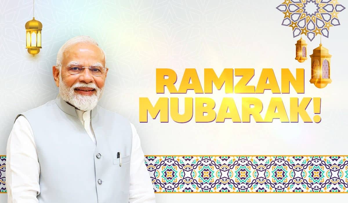 Prime Minister Extends Greetings on the Holy Month of Ramzan