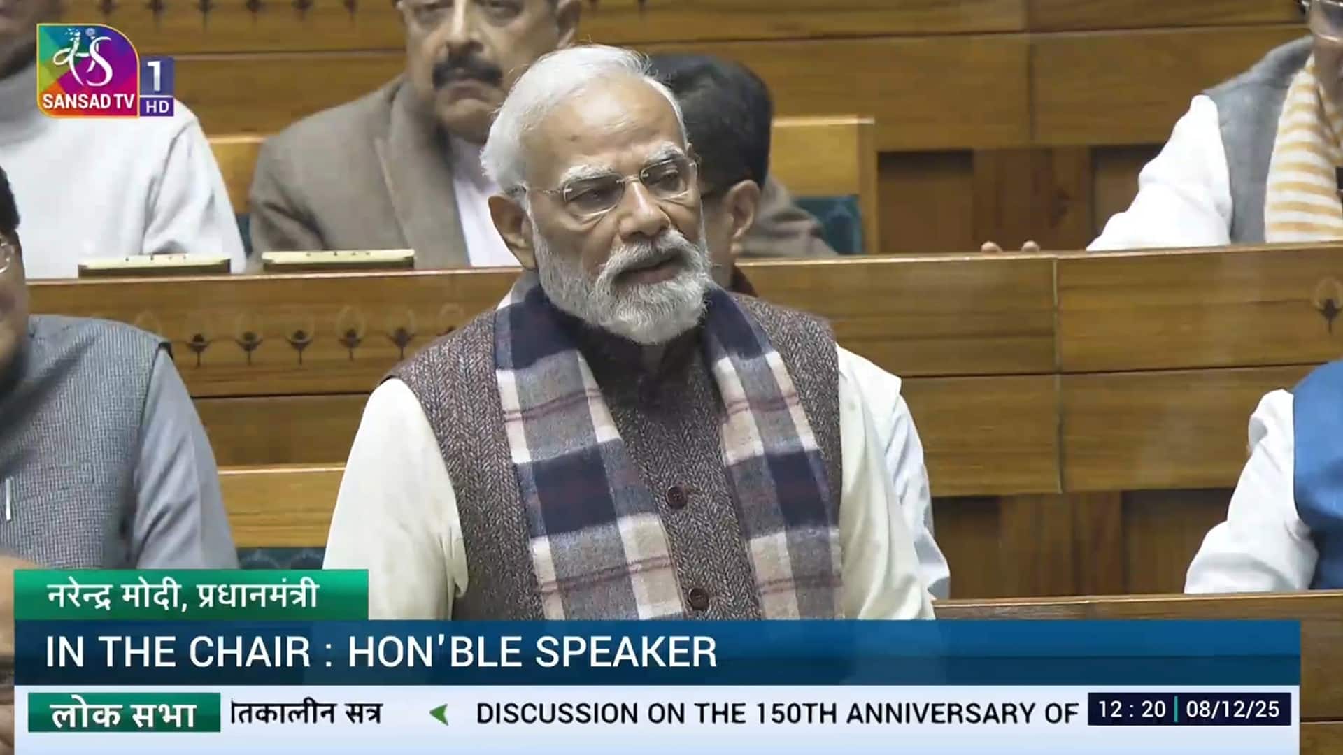 PM Modi addresses the special discussion on 150 years of the National Song, Vande Mataram in Lok Sabha