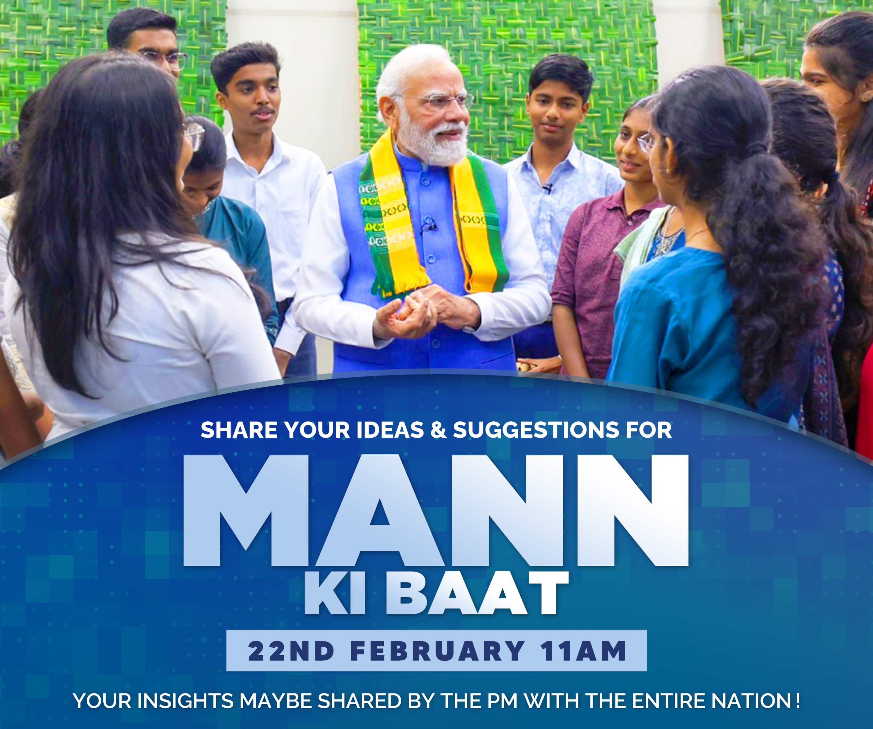 Share your ideas and suggestions for 'Mann Ki Baat' now!