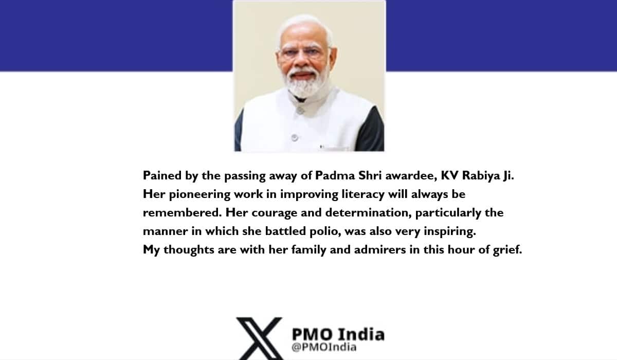 PM condoles the passing of Ms. KV Rabiya