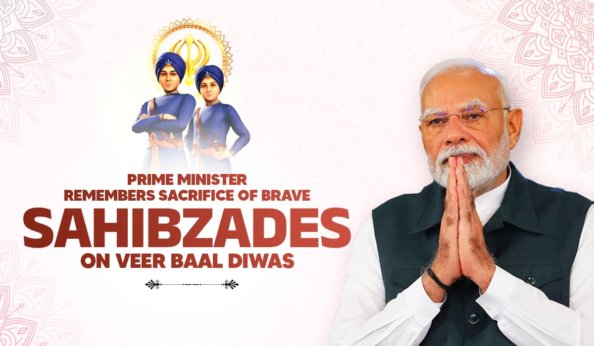 Prime Minister remembers sacrifice of brave Sahibzades on Veer Baal Diwas