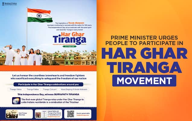 Har Ghar Tiranga 2026: PM Modi Calls On Nation To Hoist Tricolour. Here’s How To Participate