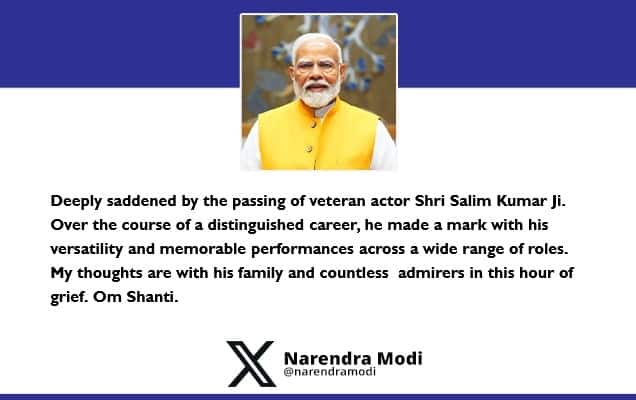 Prime Minister condoles the passing of veteran actor Shri Salim Kumar Ji