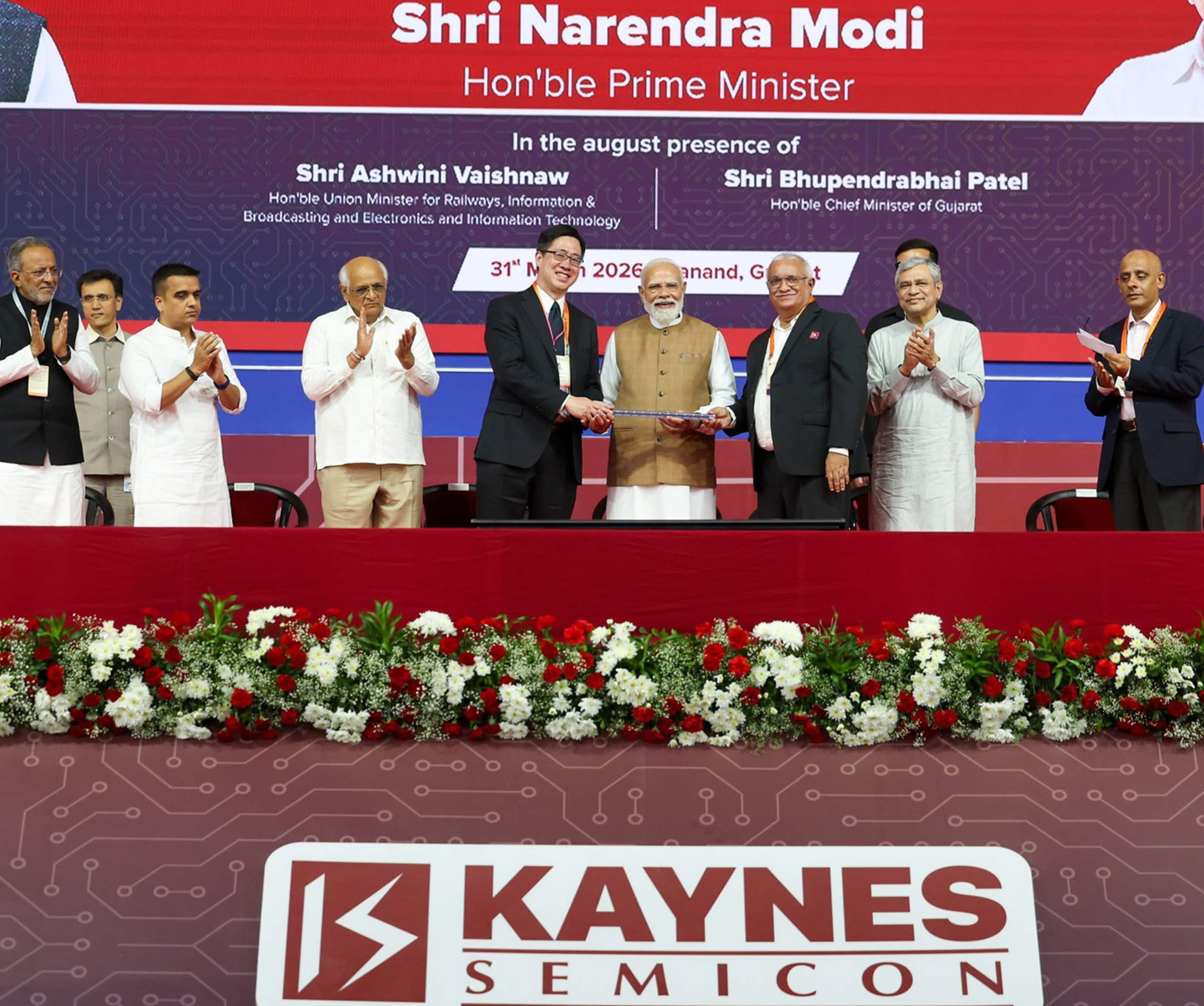 PM Modi inaugurates the Kaynes Semicon Plant at Sanand, Gujarat