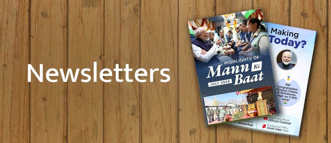 Newsletter Gallery