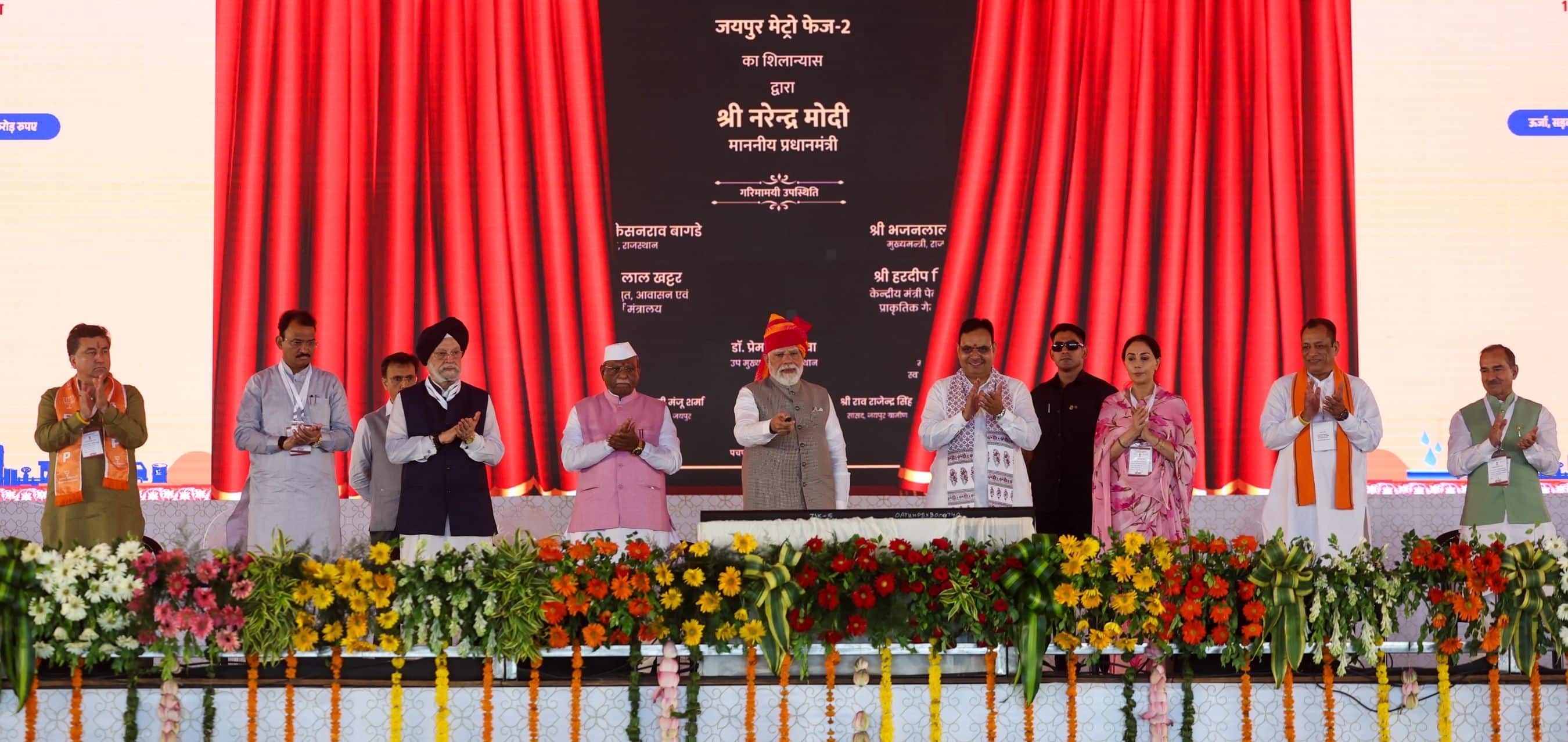 PM Modi launches multiple development projects worth around ₹1.06 lakh crore in Balotra, Rajasthan