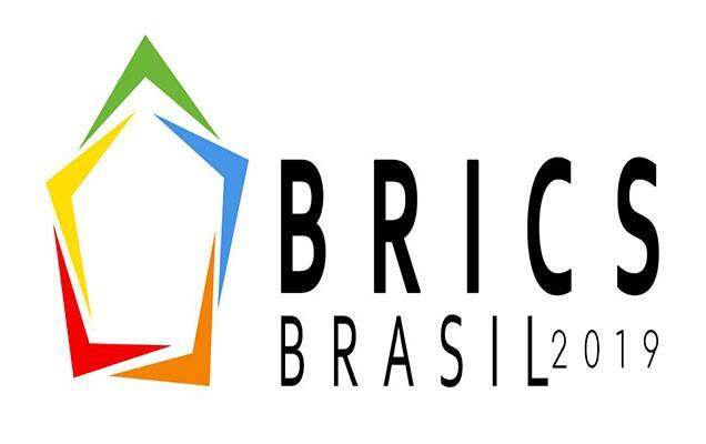 BRICS Summit 2019