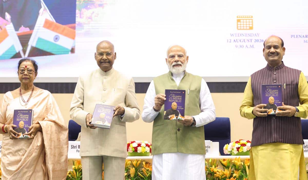 PM Modi releases Autobiography of Former President Shri Ram Nath Kovind