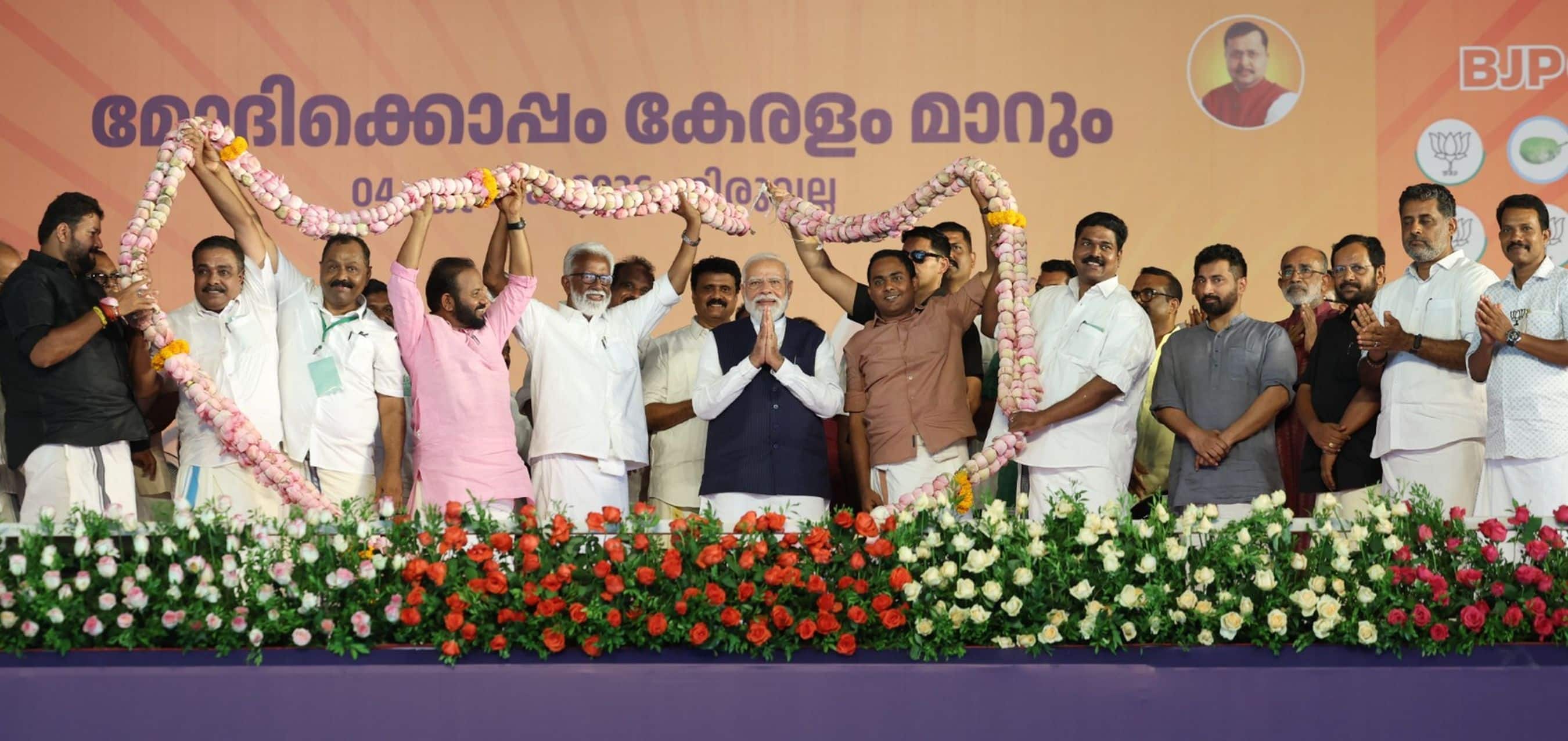 PM Modi’s Thiruvalla rally signals a big political shift in Keralam
