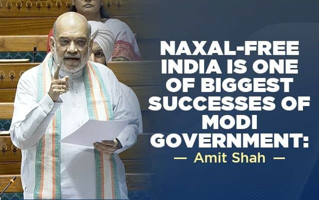 Naxal-free India is one of biggest successes of Modi government: Amit Shah