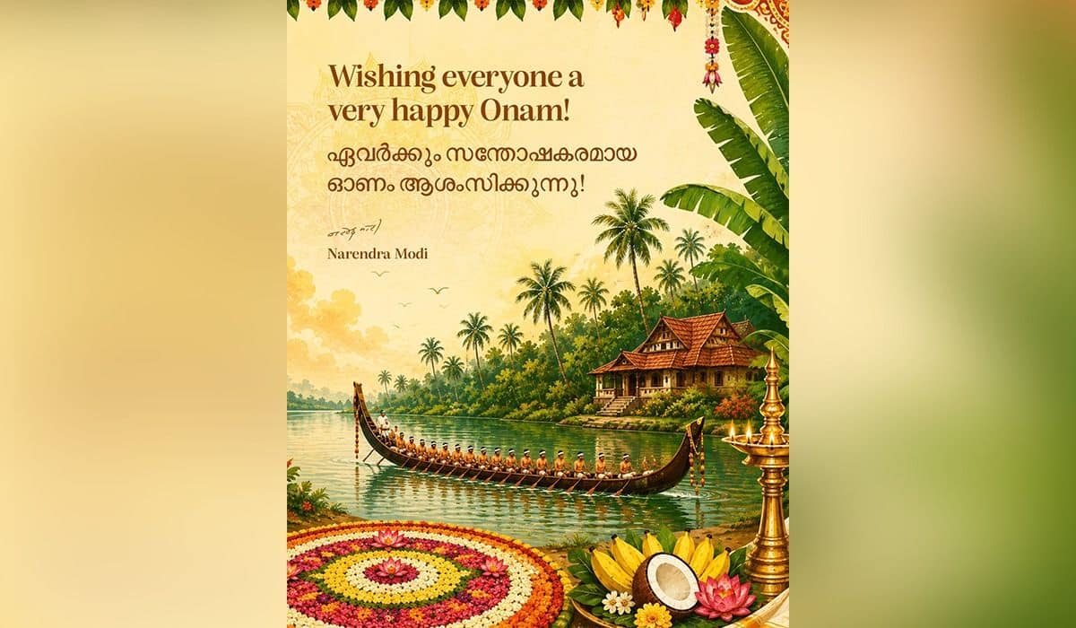Prime Minister extends greetings on Onam