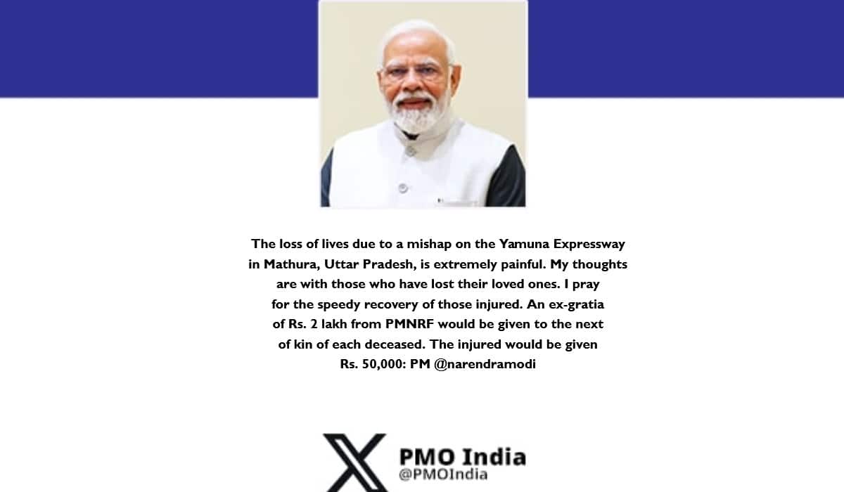 Prime Minister condoles loss of lives due to mishap on Yamuna Expressway in Mathura