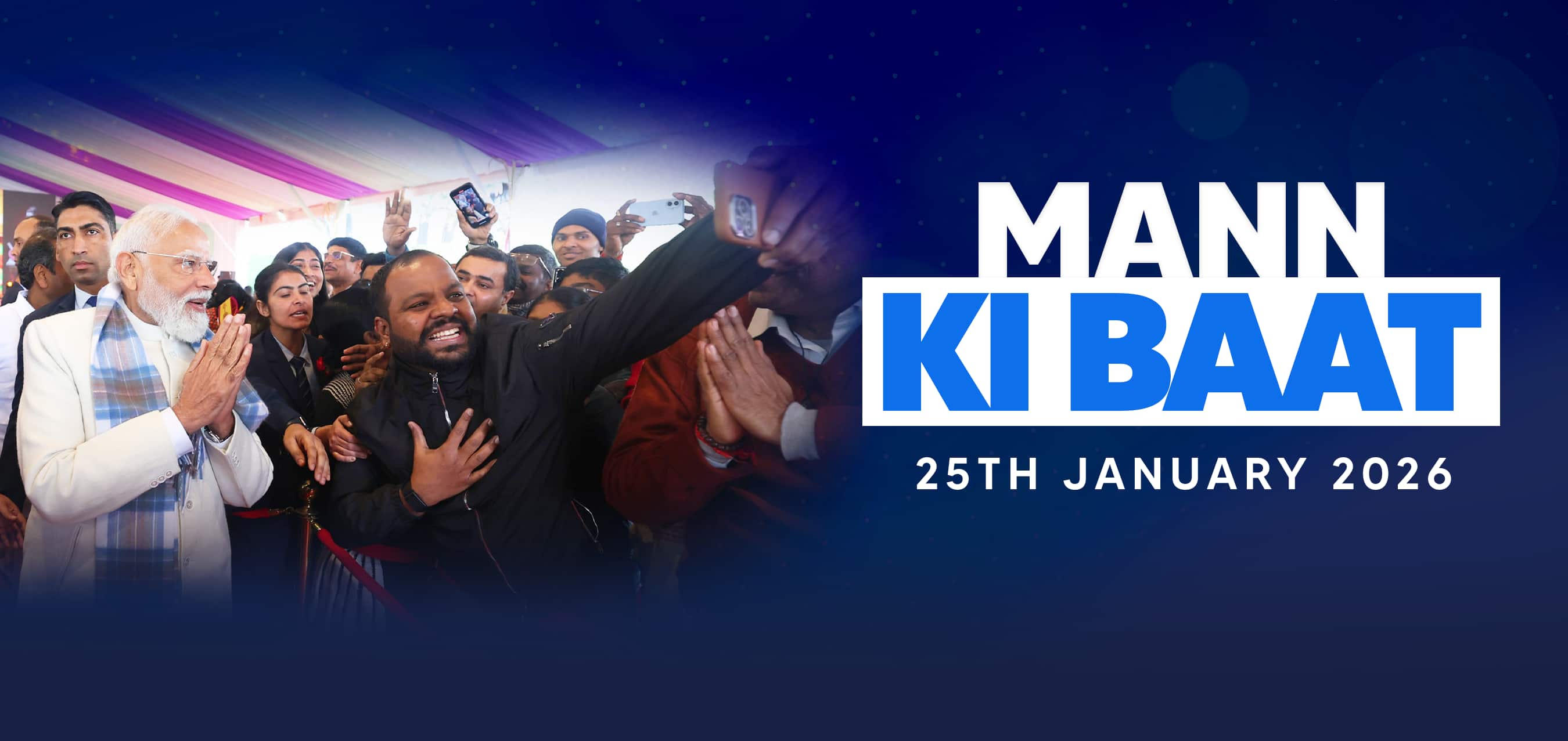 From first vote to Startup India, PM Modi celebrates India’s youth in Mann Ki Baat