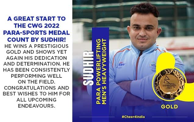 কমনওয়েলথ ক্রীড়া প্রতিযোগিতায় পুরুষদের হেভিওয়েট প্যারা পাওয়ারলিফটিং-এ স্বর্ণপদকজয়ী সুধীরকে প্রধানমন্ত্রীর অভিনন্দন